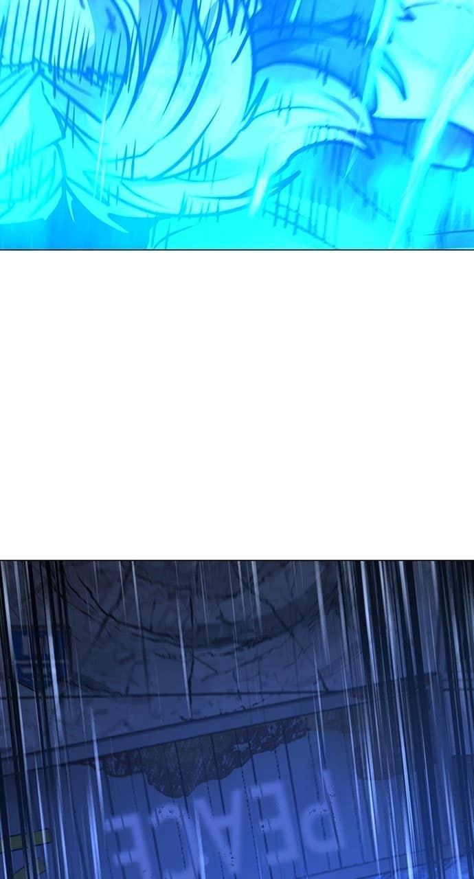 Reality Quest Chapter 153