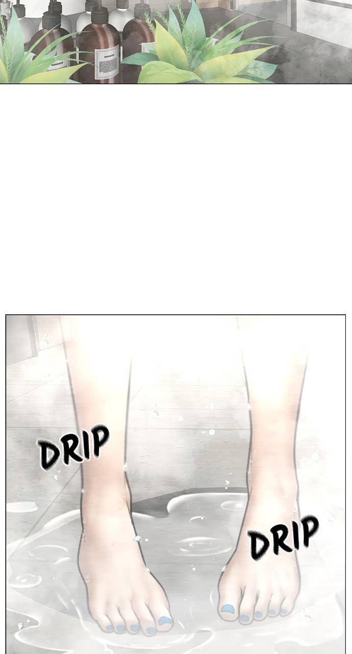 Reality Quest Chapter 154