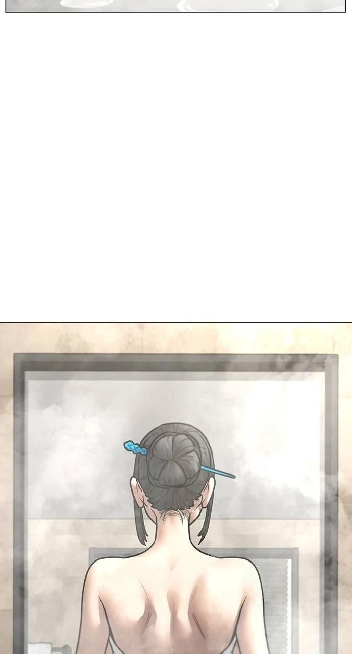 Reality Quest Chapter 154