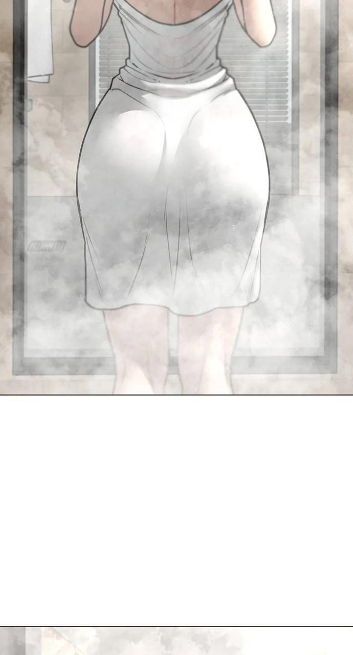 Reality Quest Chapter 154