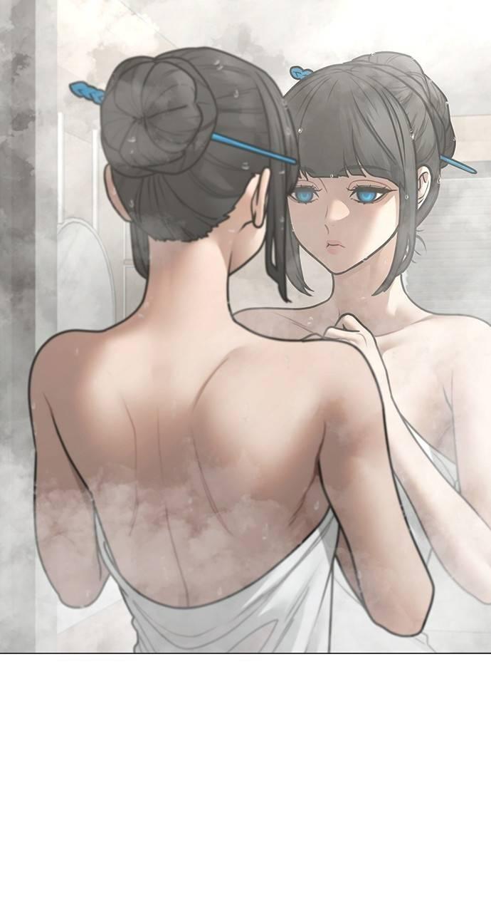 Reality Quest Chapter 154