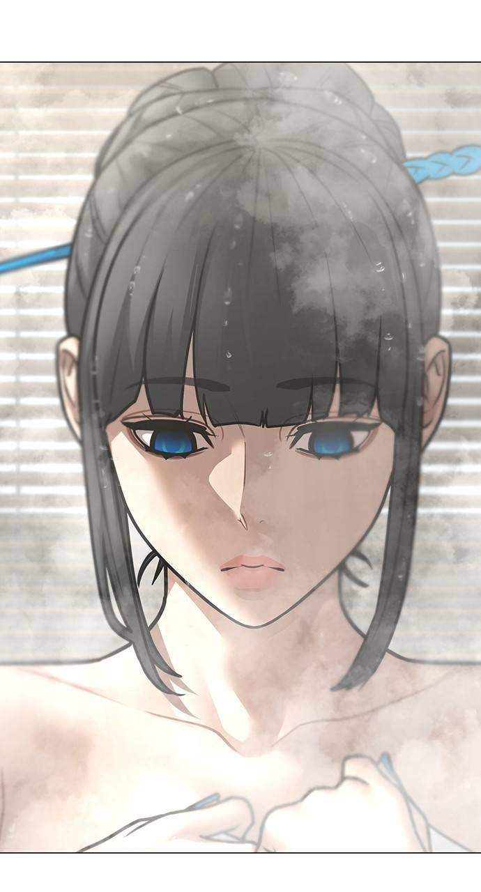 Reality Quest Chapter 154