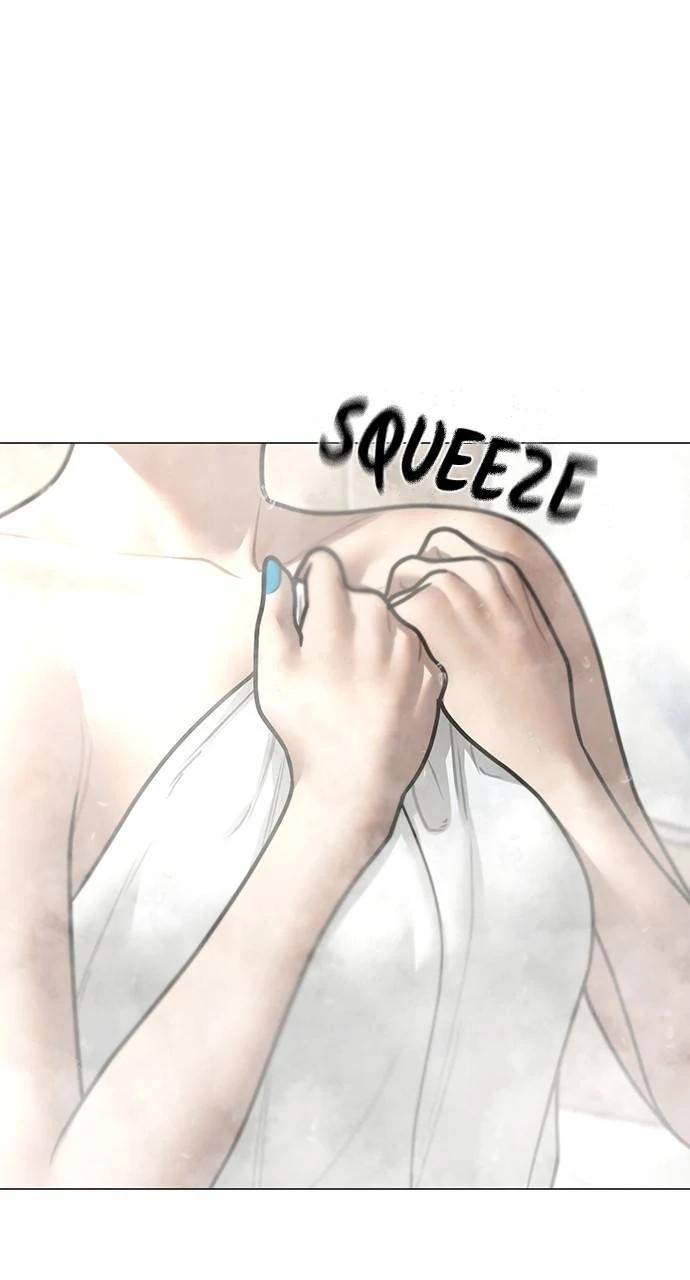 Reality Quest Chapter 154