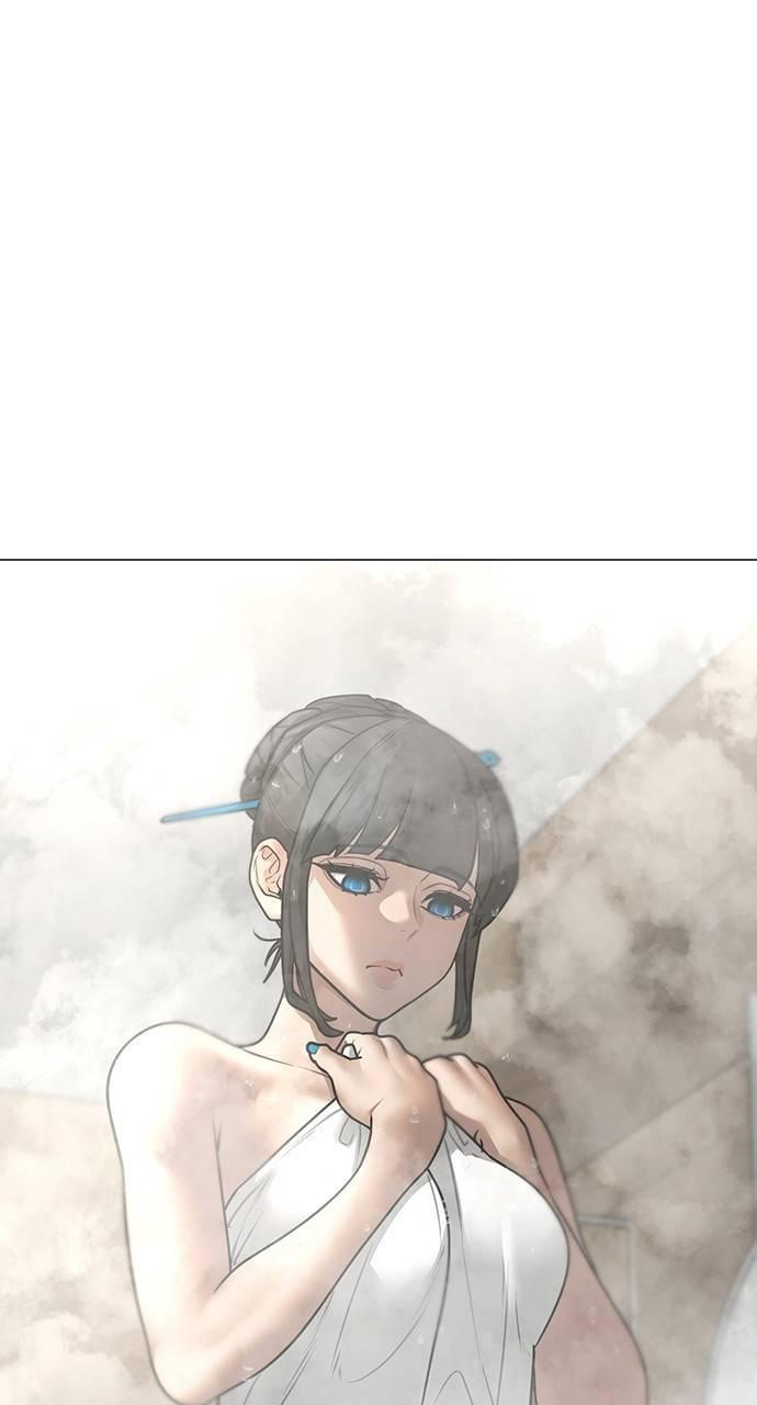 Reality Quest Chapter 154