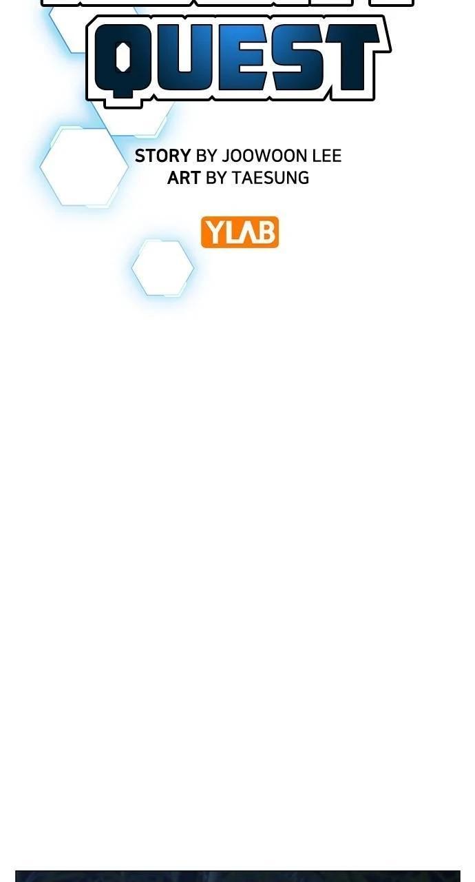 Reality Quest Chapter 154