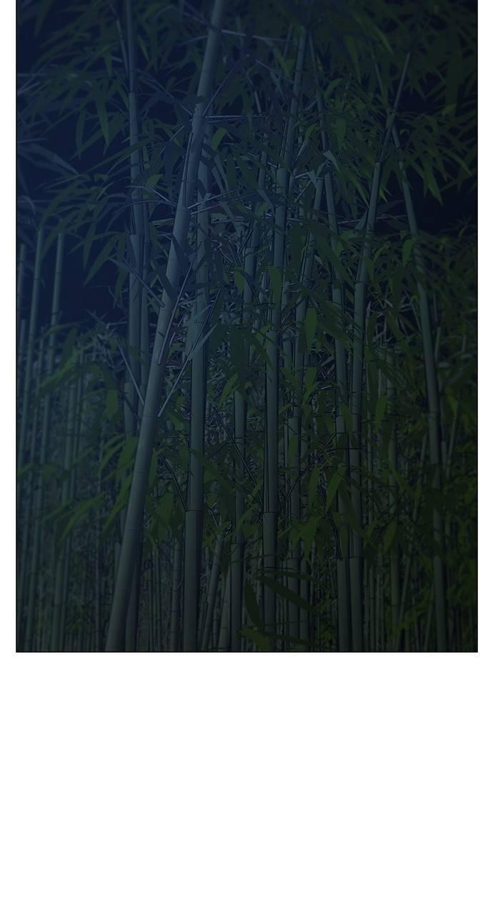 Reality Quest Chapter 154