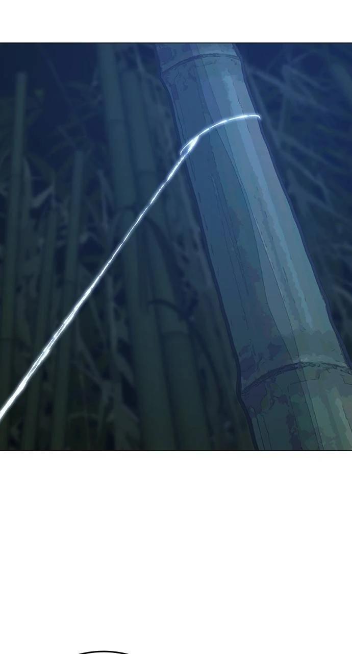 Reality Quest Chapter 154