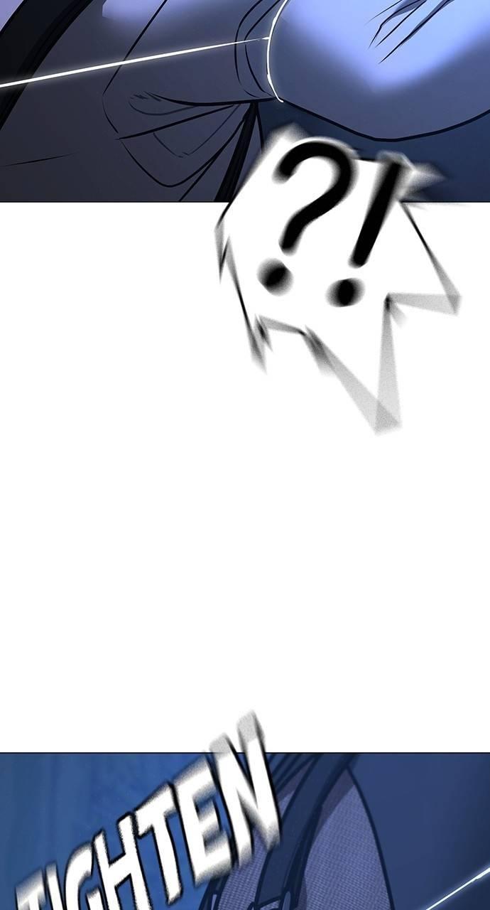 Reality Quest Chapter 154