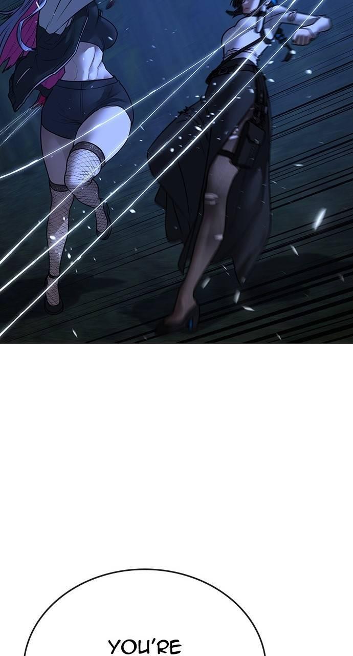 Reality Quest Chapter 154