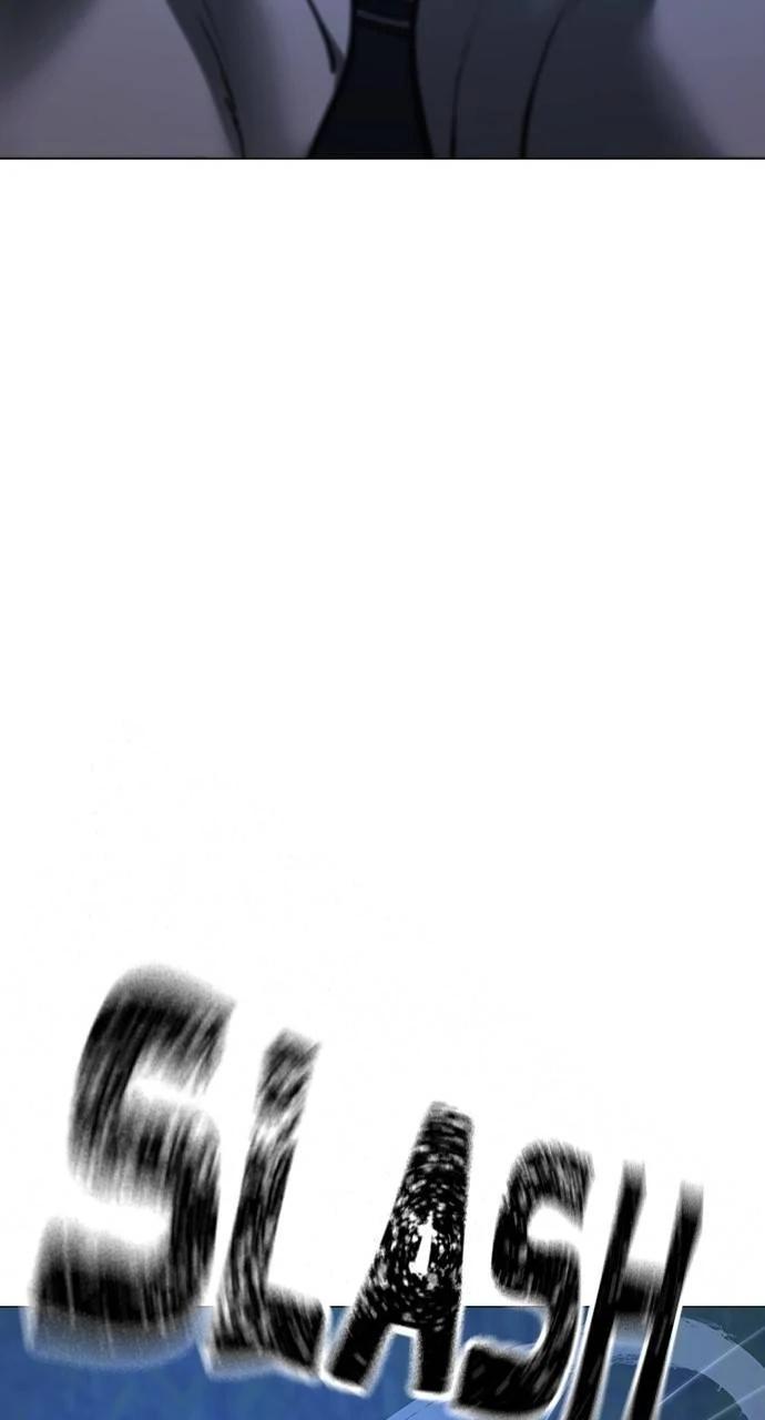 Reality Quest Chapter 154