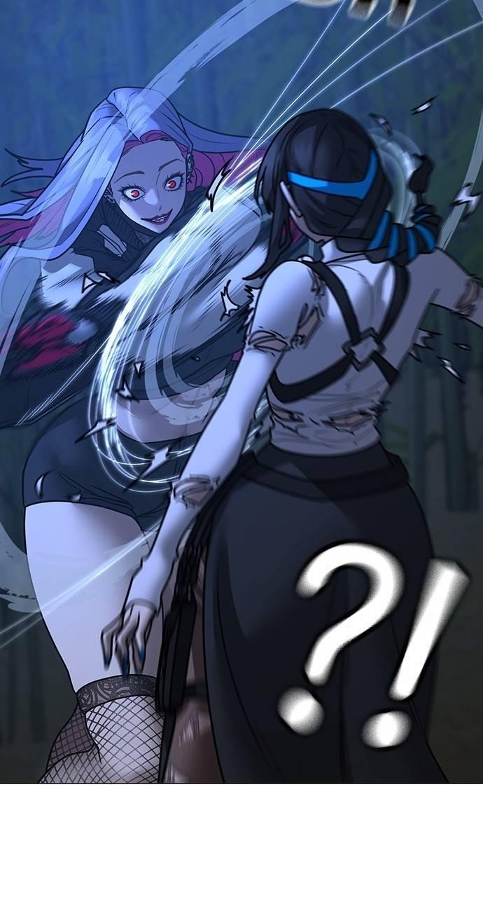 Reality Quest Chapter 154