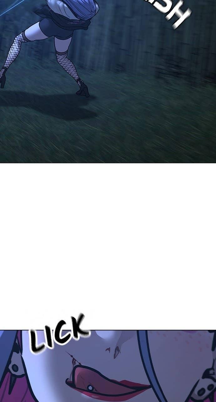 Reality Quest Chapter 154