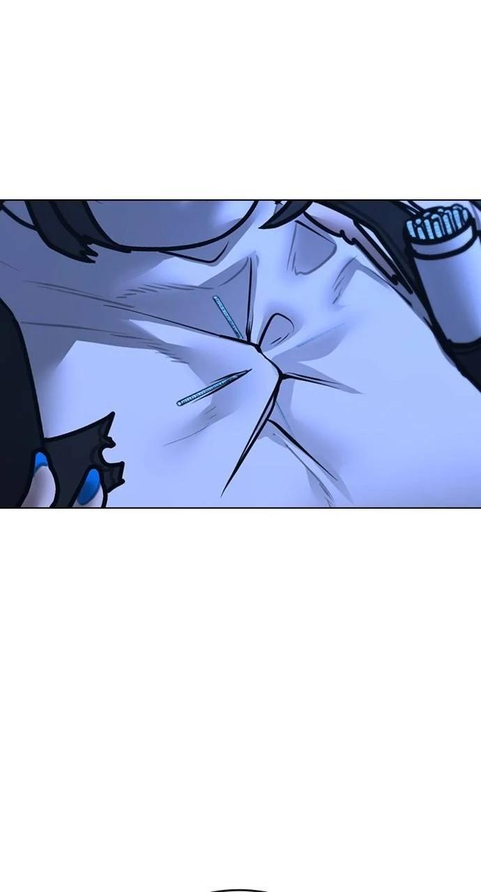 Reality Quest Chapter 154