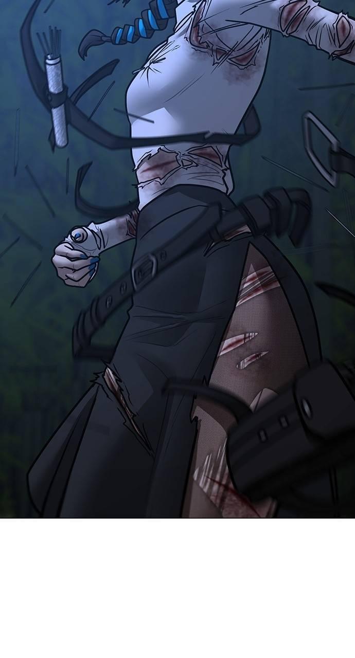 Reality Quest Chapter 154