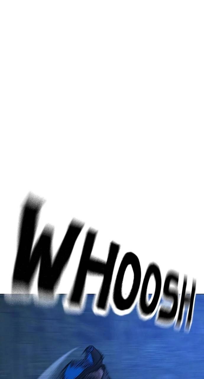 Reality Quest Chapter 154