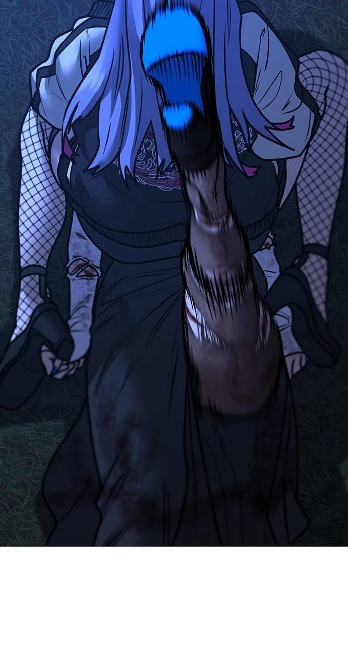 Reality Quest Chapter 154