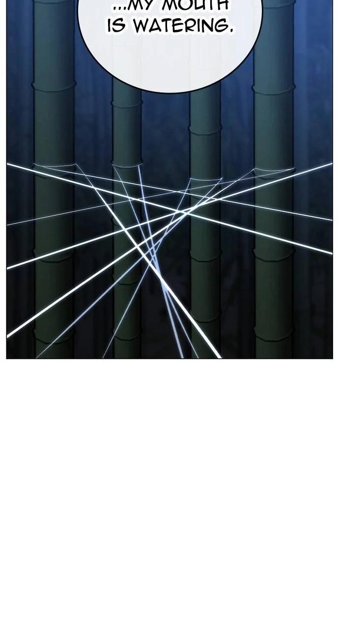 Reality Quest Chapter 154