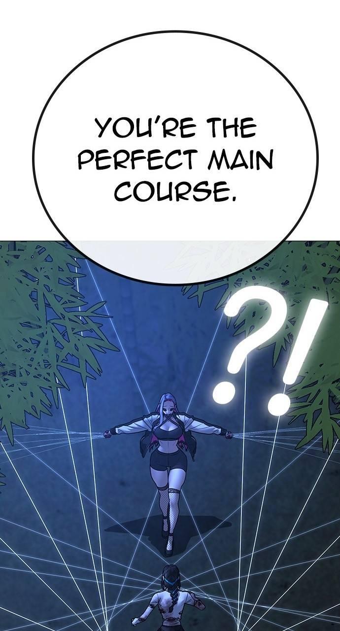 Reality Quest Chapter 154