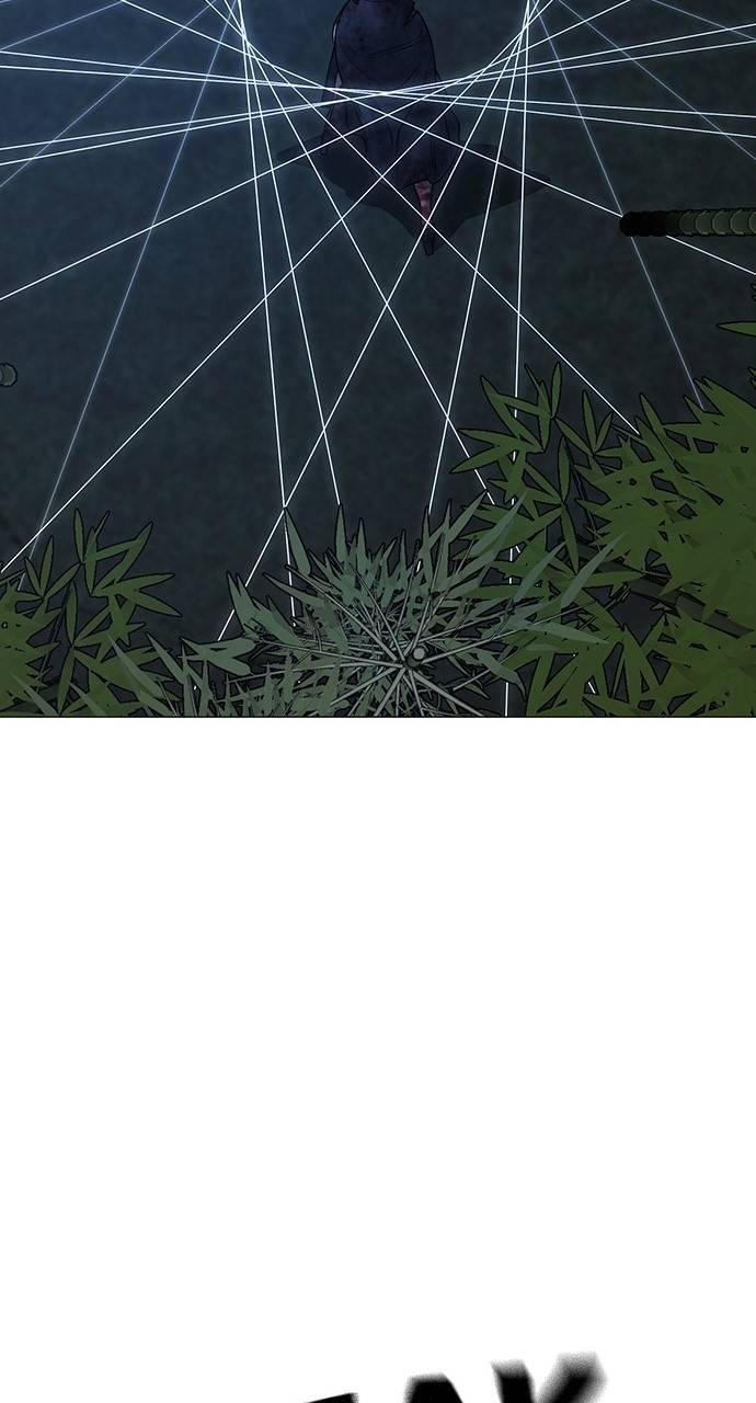 Reality Quest Chapter 154