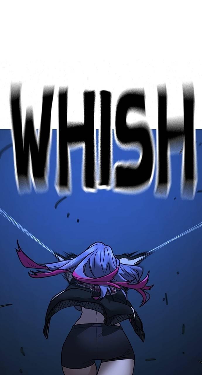 Reality Quest Chapter 154