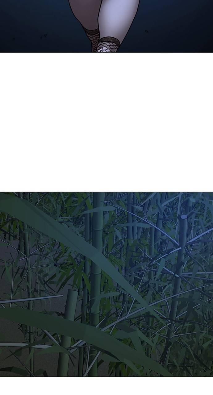 Reality Quest Chapter 154