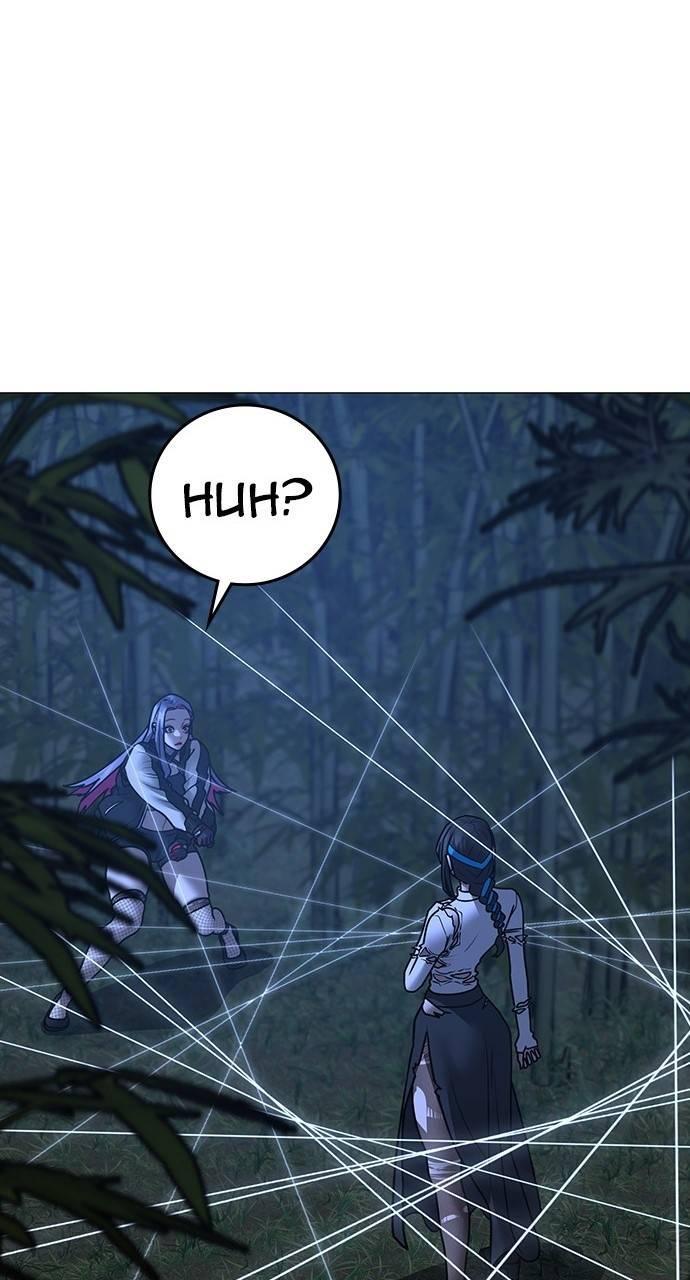 Reality Quest Chapter 154