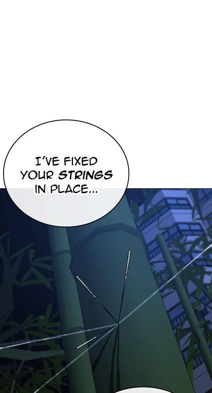 Reality Quest Chapter 154