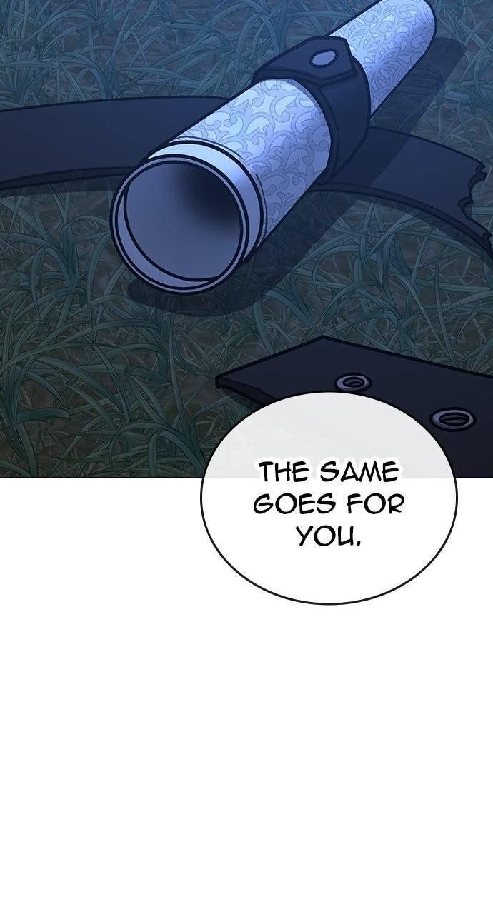 Reality Quest Chapter 154