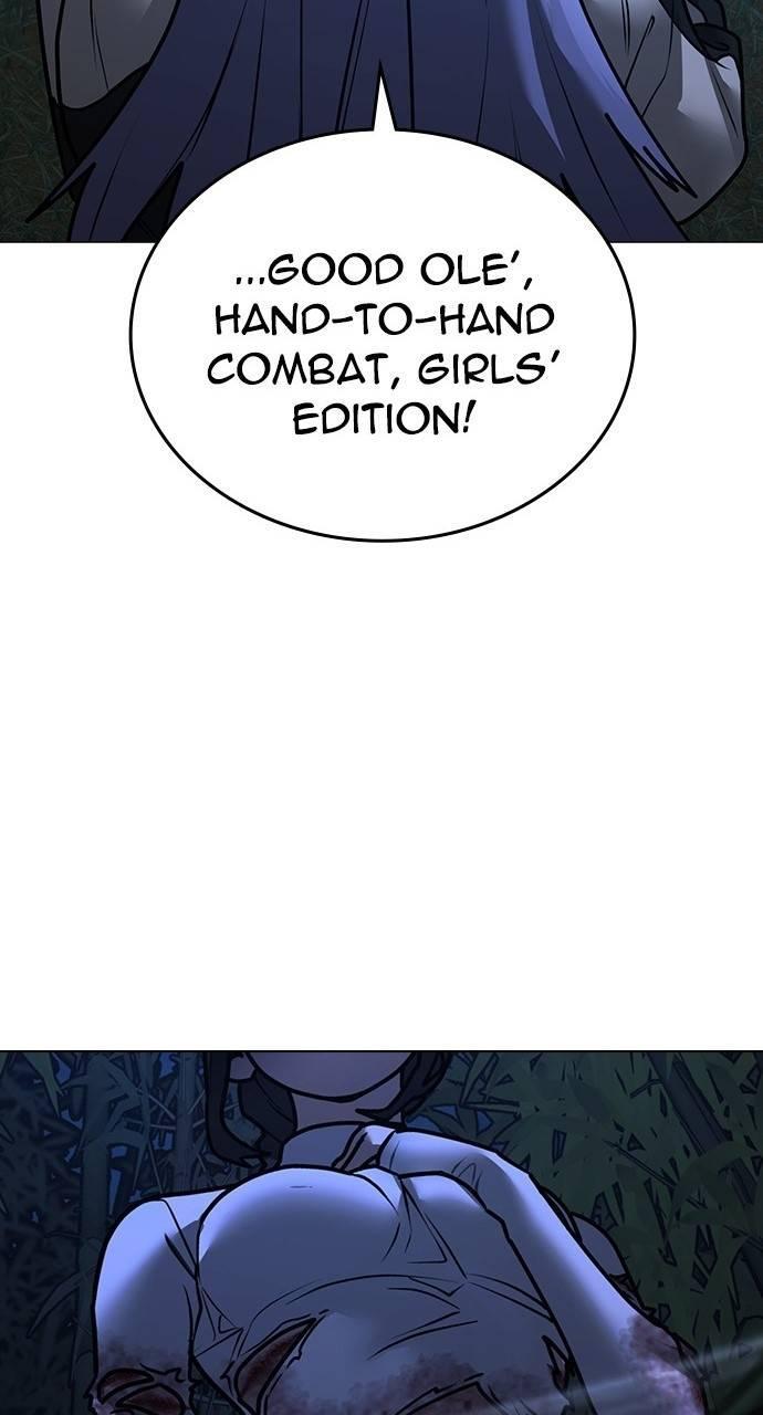 Reality Quest Chapter 154