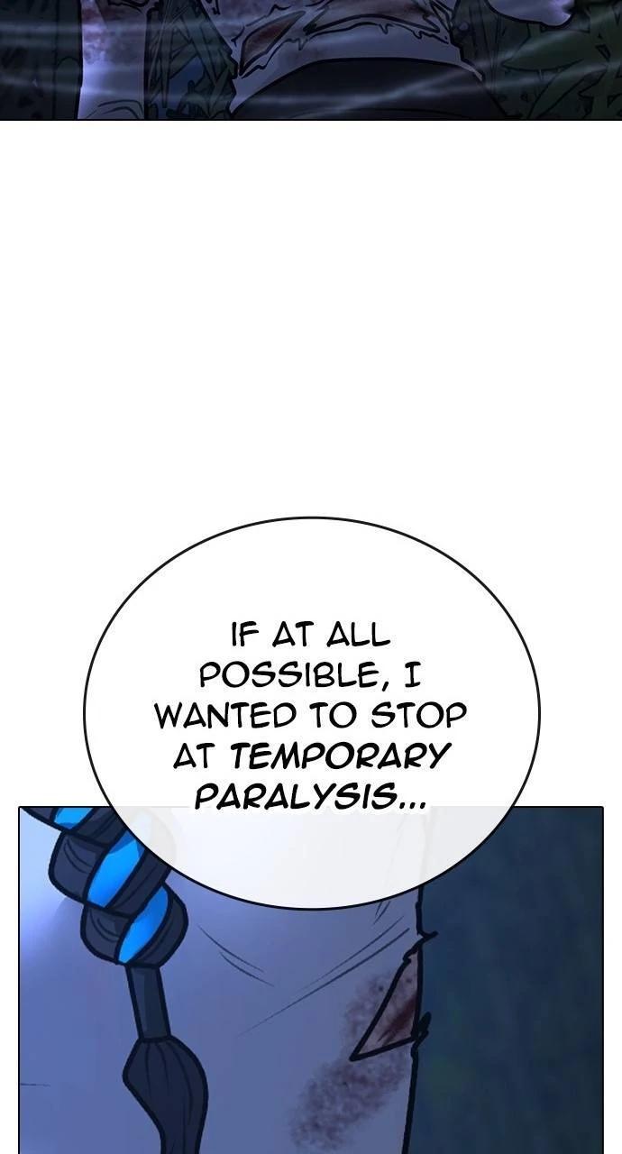 Reality Quest Chapter 154