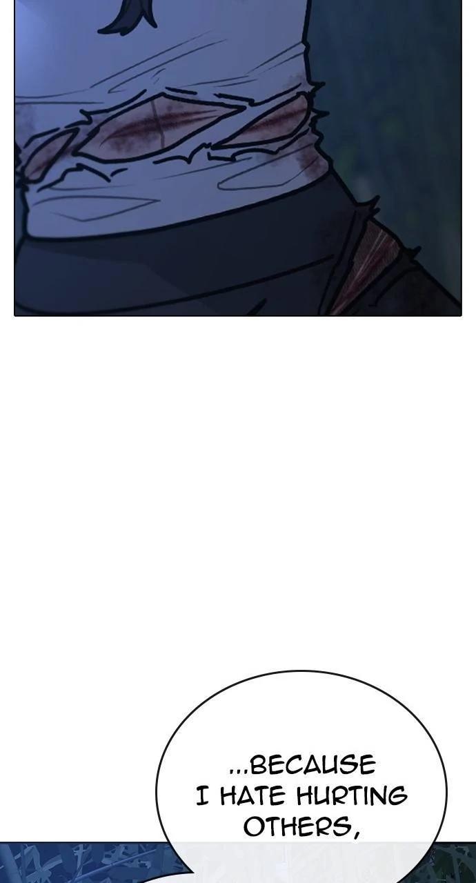 Reality Quest Chapter 154