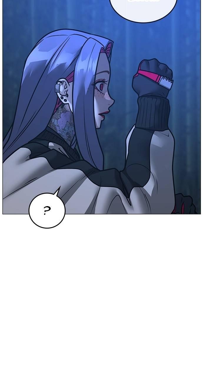 Reality Quest Chapter 154