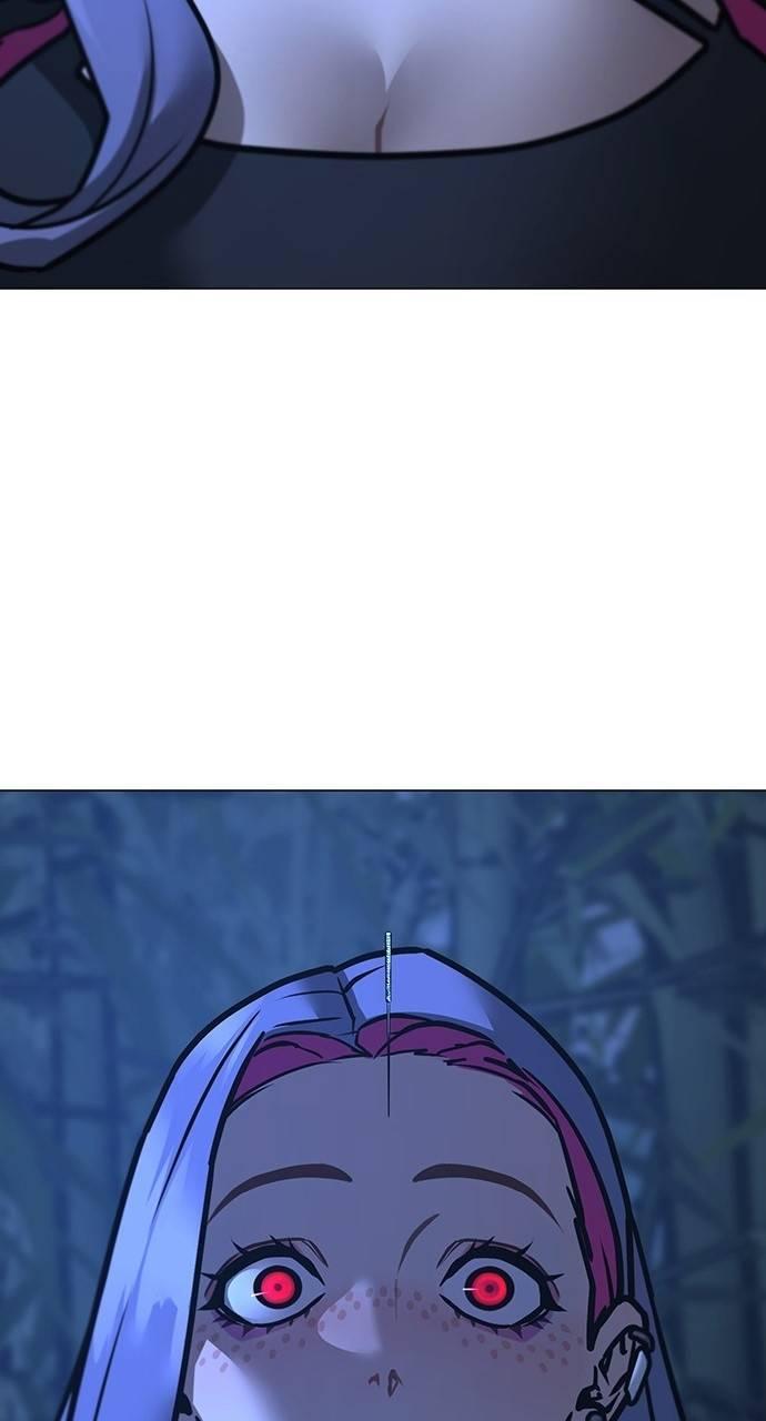 Reality Quest Chapter 154