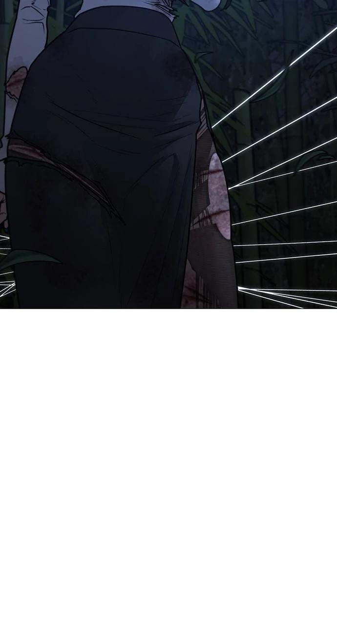 Reality Quest Chapter 154