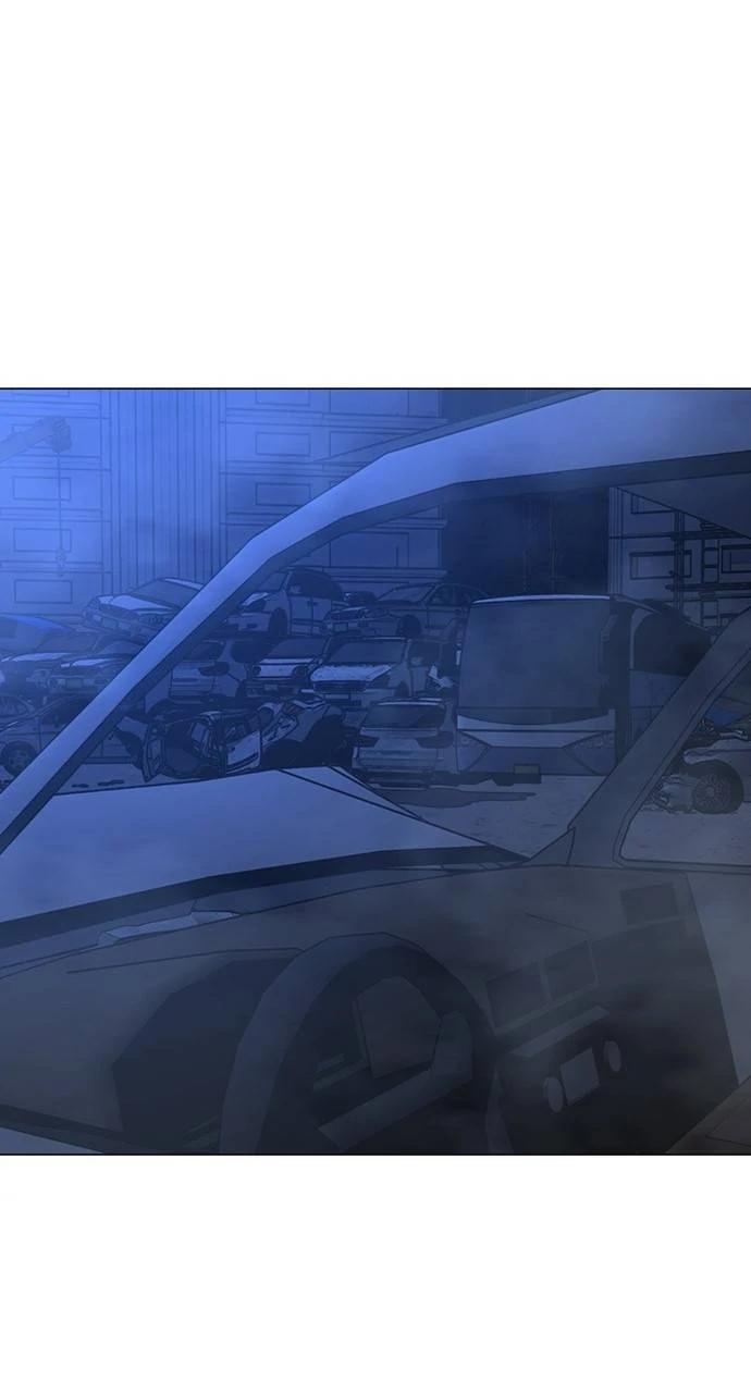 Reality Quest Chapter 154