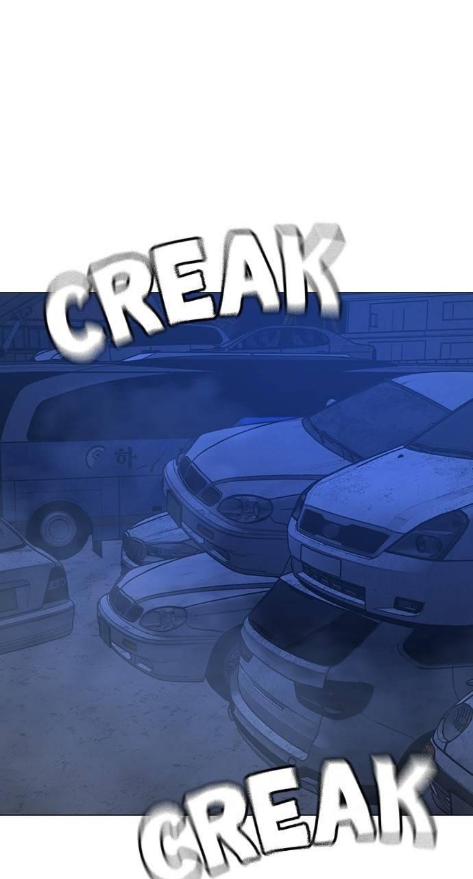 Reality Quest Chapter 154