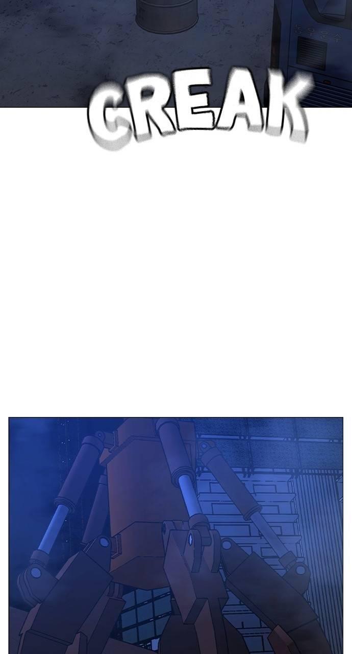 Reality Quest Chapter 154