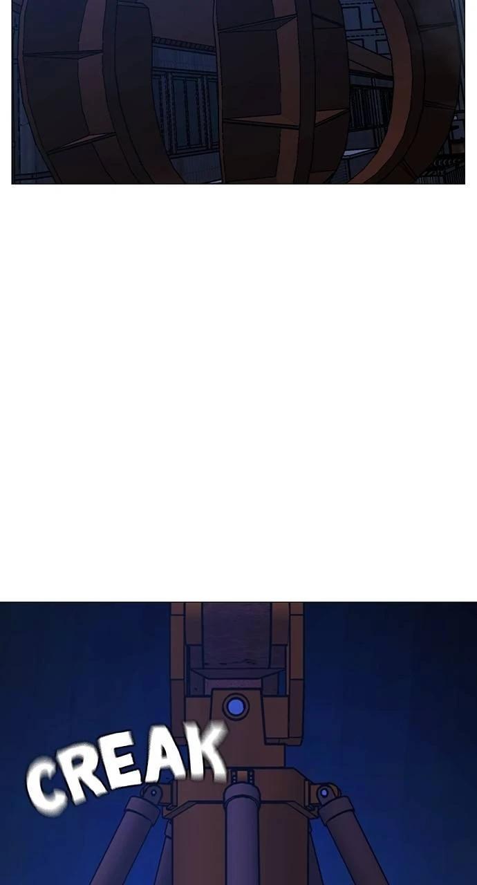 Reality Quest Chapter 154