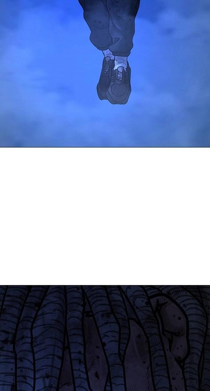 Reality Quest Chapter 154