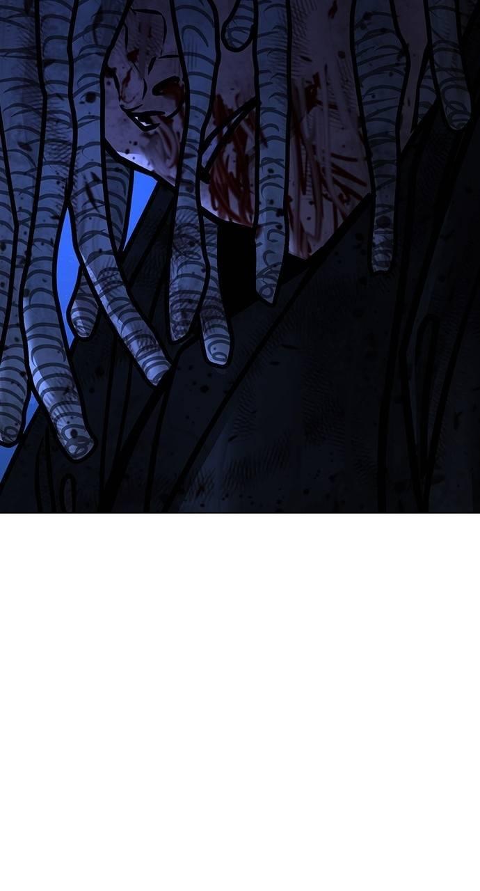 Reality Quest Chapter 154