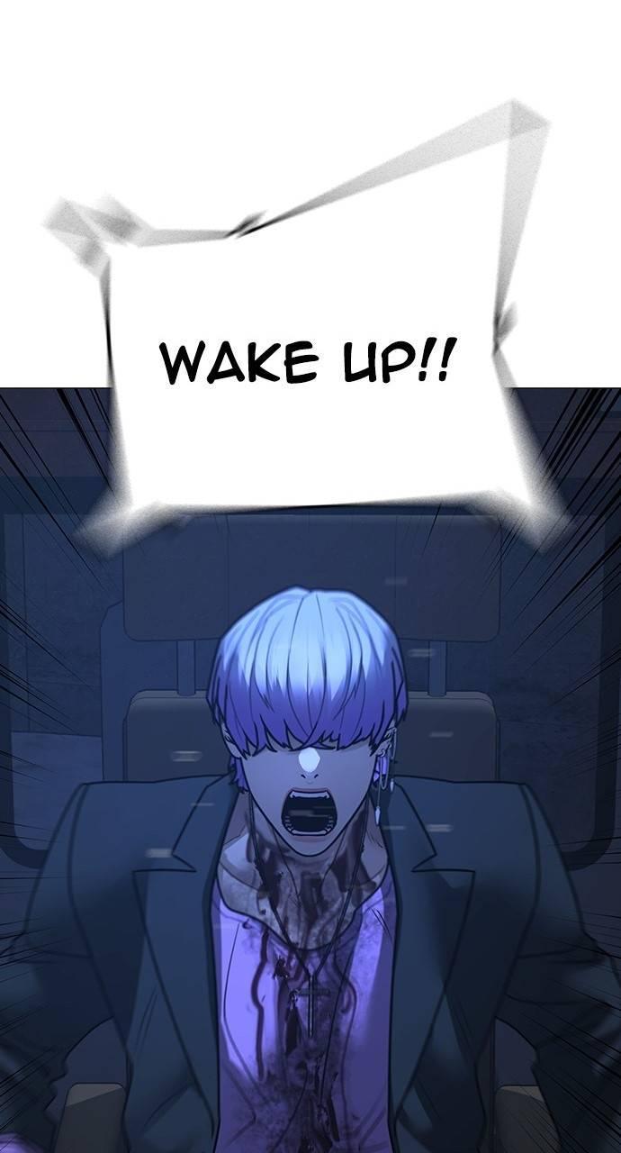 Reality Quest Chapter 154