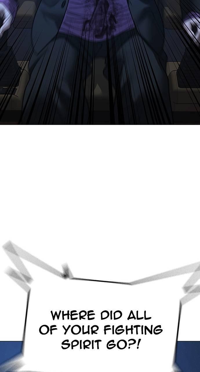 Reality Quest Chapter 154