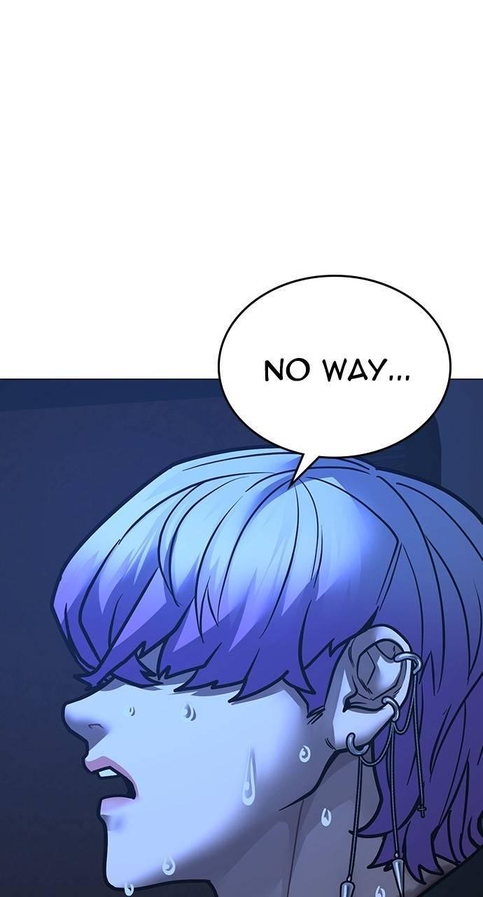 Reality Quest Chapter 154