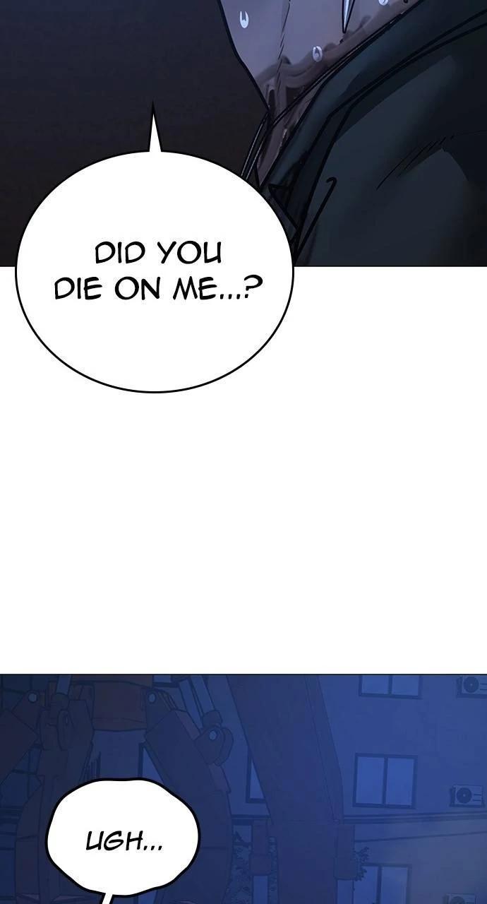 Reality Quest Chapter 154