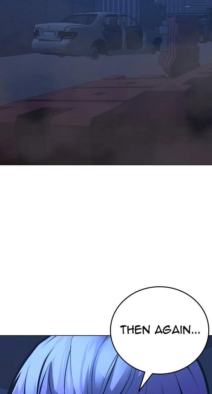 Reality Quest Chapter 154