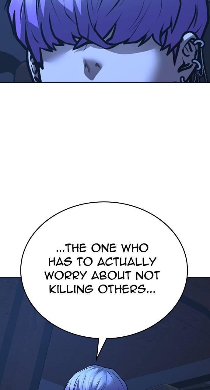 Reality Quest Chapter 154