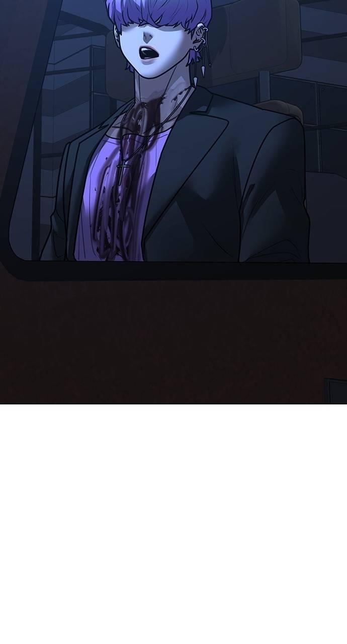 Reality Quest Chapter 154