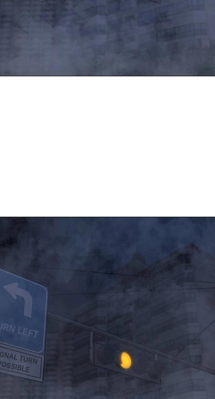 Reality Quest Chapter 154