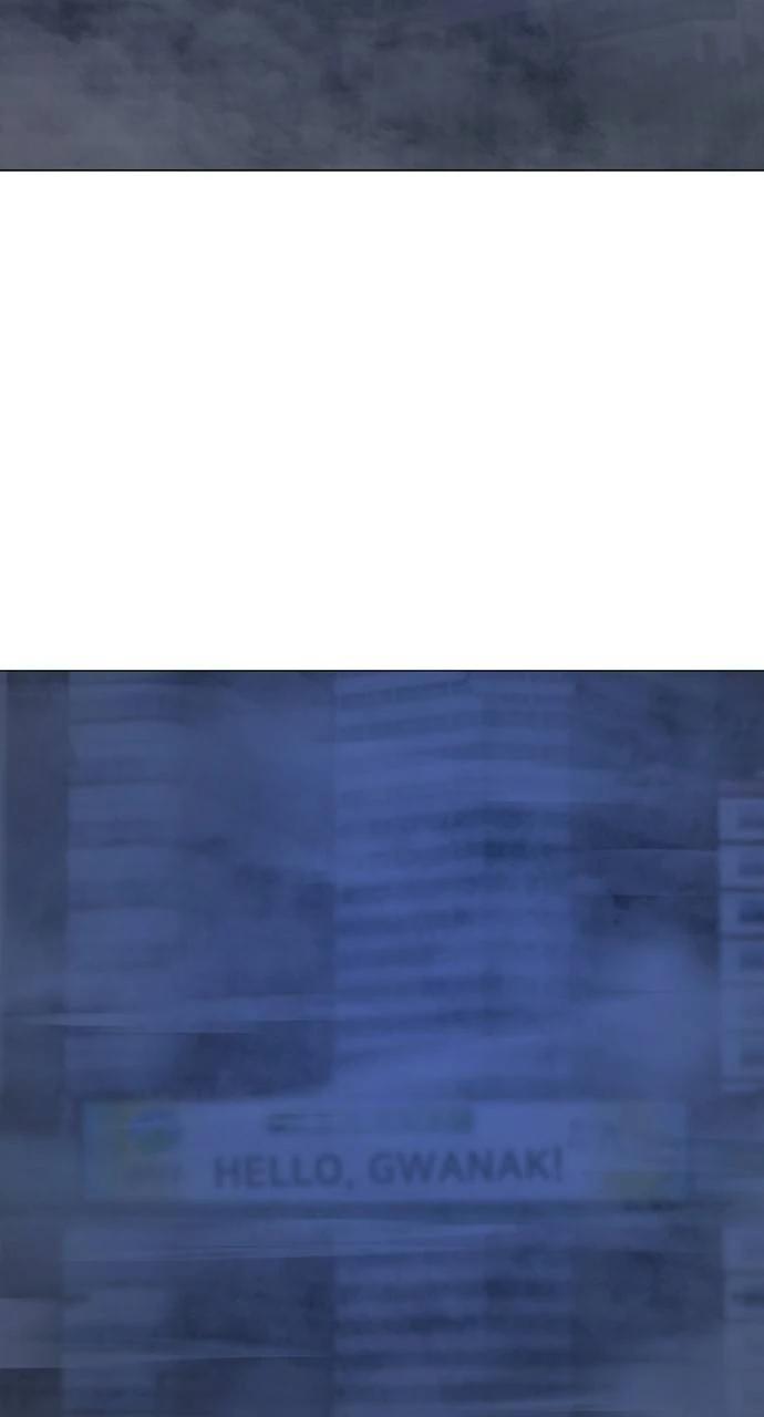 Reality Quest Chapter 154