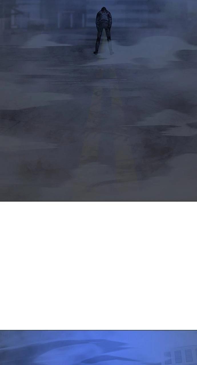 Reality Quest Chapter 154